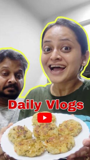 Monika Dabade Instagram - मटार पोहे कटलेट 264/1000
Subscribe:- Monikadabadevlogs 
.
.
#instagram #instamood #instamood #instalike #instalove #instagood #monikadabade