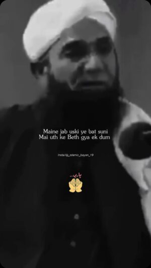 Moomal Khalid Instagram - 