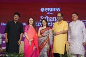 Mrinal Kulkarni Instagram - स्वास्थ्यम  a great initiative by @mrunal22. It was such a joy to perform in "शब्दशः " a specially curated poetry based show by @bluerampindia in Swasthyam this year. Three days full of cultuaral spiritual and inspirational session made December 2024 something to cherish for with some deep thoughts to ponder upon. With my beloved friends @jitendrajoshi27 @mrinalmrinal2 @amaroak_official  all photos by @javaharphotography