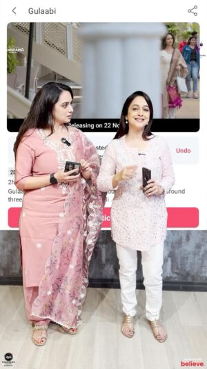 Mrinal Kulkarni Instagram - मैत्रिणींनो काय मग तिकीट बुक केलं का? 
आपल्या गुलाबी सिनेमाच्या अँडव्हान्स बुकिंगला सुरुवात झालिये. 

लगेच आपलं तिकीट बुक करा आणि हो मैत्रिणीला ही सांगा!

२२ नोव्हेंबरपासून आपल्या जवळच्या चित्रपटगृहात!

तिकीट बुक करा इथे :https://bit.ly/GulaabiMovieTickets
 

#गुलाबी #Gulabi #MarathiMovie 
#GulaabiInCinemas22November

Directed By - @abhyangh_official

Produced By - @sonalishivanikar @muzumdarshanbhag ,  @anandshivanikar @abhyangh_official , @techno.swapnil

Starring - @shrumarathe , @mrinalmrinal2 , @ashvinibhave @shaileshdatar, #Suhas Joshi, @AbhyanghKuvalekar @nikkhilaryaofficial, @radhika_deshpande, welankarpradeep @iam_poojapurandare

Executive Producer - @bhagatamol
Story : Abhyangh Kuvalekar
Screenplay & Dialogues: @bharadj
DOP - @saleelss
Music On- @panoromamusic
Distributions - @panorama_studios @chhatwanimurli @rauuti @darshan_shah1
Music - @saipiyushmusic
Singer - @hamsika.iyerofficial ,@ambekaraarya, @@rahuldeshpandeofficial ,@savanieeravindrra, @ruchabondre , @kkomalkrusshna, @shendebelareal
Lyrics -  @the_manndar , @aditi_vinayak_dravid
Editor - @roughcutappa
Costume - @devika_232
Makeup & Hair - @bhakti.sapkeofficial, @internationalbeautyschool
Art Director - @mahesh_kore999
Sound Design - @swarupjoshi
Publicity Design - @lokisstudio
PR - @amrutamane48
Digital Marketing- @ashmikitilekar @teamsocialtime
Visual Promotions- @som_chavan
