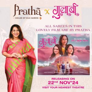 Mrinal Kulkarni Instagram - Having our sarees featured in Gulaabi is truly an honor. We're delighted to collaborate with this lovely, vibrant and fresh film!

#PrathaSarees #gulaabifilm #gulaabisarees #mrinalkulkarni #shrutimarathe #marathifilm #gulaabiincinemasnow