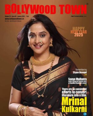 Mrinal Kulkarni Instagram - 