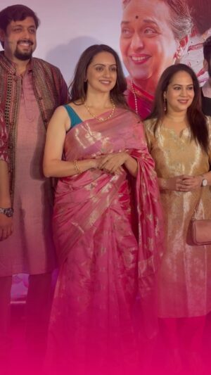 Mrinal Kulkarni Instagram - गुलाबी चित्रपटाच्या प्रीमियर प्रसंगी संपूर्ण टीम ‘गुलाबी’ उपस्थित