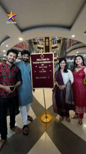 Mrunal Dusanis Instagram - ‘लग्नानंतर होईलच प्रेम’ म्हणतं सहजीवनाची सुरुवात करणाऱ्या नवं दाम्पत्याला शुभेच्छा द्यायला पोहोचले नंदिनी, पार्थ, काव्या आणि जीवा...

नवी मालिका ‘लग्नानंतर होईलच प्रेम’
१६ डिसेंबरपासून,
सोम-शनि सायं. 7:00 वा. Star प्रवाहवर...
#LagnanantarHoilachPrem #StarPravah