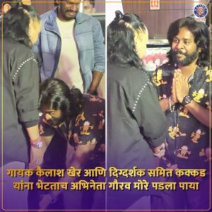 Mrunal Dusanis Instagram - नेमकं काय घडलं या आठवड्यात?🤔
पाहा या आठवड्याचा आढावा!🎬👉

#rajshrimarathi #athavdyachaadhava #topnews #marathicelebrity #weeklynews #november #rajshrimarathiexclusive
