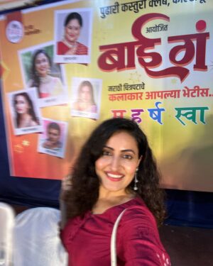 Namrata Gaikwad Instagram - With Love 2024 
#gratitude #attitude