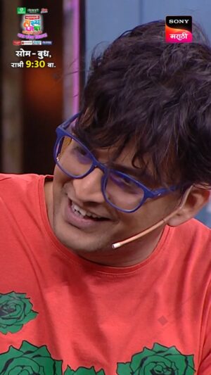 Namrata Sambherao Instagram - तुम्ही लीप घेतलाय...? 🥲😭

पाहूया, 'महाराष्ट्राची हास्यजत्रा’ - कॉमेडीची हॅटट्रीक! नवा कोरा
सिझन
सोम.- बुध.,रात्री 9:30 वा.,
फक्त सोनी मराठी वाहिनीवर.

#महाराष्ट्राचीहास्यजत्रा | #MaharashtrachiHasyaJatra
#कॅामेडीचीहॅटट्रीक ।
#Comedichihattrick।
#सोनीमराठी | #SonyMarathi
#विणूयाअतूटनाती | #VinuyaAtutNati