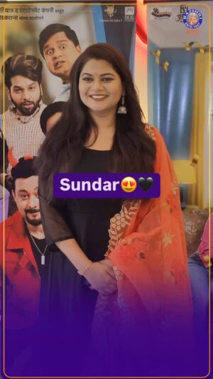 Namrata Sambherao Instagram - चिकी चिकी बुबूम बूम चित्रपटाच्या म्युझिक लॉंचला अभिनेत्री @namrata_rudraaj ची हजेरी🥹❤️

#rajshrimarathi #chikichikibobomboom #namratasambherao #musiclaunch #fathersongoals