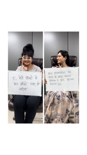 Namrata Sambherao Instagram - जेव्हा नम्रता उर्फ ‘Lolly’ Interview देते…

महाराष्ट्राची हास्यजत्रा’ - कॉमेडीची हॅटट्रीक! नवा कोरा सिझन
सोम.- बुध.,रात्री 9:30 वा.,
फक्त सोनी मराठी वाहिनीवर.

#namratasambherao #lolly #mhj #maharashtrachihasyajatra #marathimeme #marathijokes #marathifun #marathiviral #marathiinspirations #marathimotivational #marathistatus #sonymarathi #महाराष्ट्राचीहास्यजत्रा | #MaharashtrachiHasyaJatra
#कॅामेडीचीहॅटट्रीक ।
#Comedichihattrick।
#सोनीमराठी | #SonyMarathi
#विणूयाअतूटनाती | #VinuyaAtutNati

[MaharashtrachiHasyajatra, Namrata Sambhrao, lolly, Marathimeme, Marathi Comedy, Marathi Fun, Marathi Viral, Marathi Motivation, Marathi inspiration]