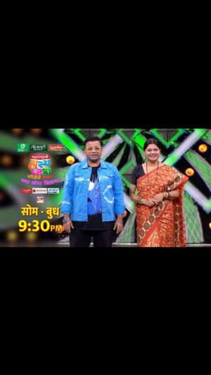 Namrata Sambherao Instagram - तुम्हीही तुमची कामं आवरून रात्री 9:30 वाजता टीव्हीसमोर बसा आणि खळखळून हसा!

पाहूया, 'महाराष्ट्राची हास्यजत्रा’ - कॉमेडीची हॅटट्रीक! नवा कोरा सिझन
सोम.- बुध.,रात्री 9:30 वा.,
फक्त सोनी मराठी वाहिनीवर.

#महाराष्ट्राचीहास्यजत्रा | #MaharashtrachiHasyaJatra
#कॅामेडीचीहॅटट्रीक ।
#Comedichihattrick।
#सोनीमराठी | #SonyMarathi
#विणूयाअतूटनाती | #VinuyaAtutNati