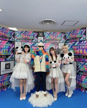 Nanoka Hara Instagram - MステSUPERLIVE 2024

ありがとうございました！
まさかB小町でこんな素晴らしい舞台に立てるなんて…！！

【推しの子】という作品に出会えたお陰です。

人生で一番緊張しました。手足震えました！
最高の思い出！

なーたんとあのちゃんが、ルビーとMEMちょで本当によかったです。🫶

寂しい！！！！！

B小町を応援してくださった皆様、
ありがとうございましたーー！！

#推しの子
#B小町