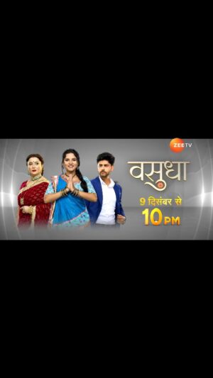 Nausheen Ali Sardar Instagram - Kya taiyaar hai aap apne chahite show ‘Vasudha’ se ek naye samay par milne ke liye? 9th December se dekhiye #Vasudha, Mon-Fri, raat 10 baje, sirf #ZeeTV par, aur kahin bhi, kabhi bhi @zee5shows par.

#Promo 

@nausheenalisardar @iampriyathakurr @abhishekly