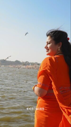 Navaneet Kaur Instagram - हर हर गंगे 🙏🙏
