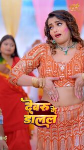 Actress Neelam Giri HD Photos and Wallpapers February 2025