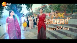 Neetha Ashok Instagram - ಕರುಳಬಳ್ಳಿಯ ಕಾಪಾಡಲು ಹೋರಾಡೋ ಅಮ್ಮನ ‘ಆತ್ಮ’ಕತೆ!
ನಾ ನಿನ್ನ ಬಿಡಲಾರೆ | ಜನವರಿ 27 ರಿಂದ
#NaaNinnaBidalaare #Jan27 #ZeeKannada #BayasidaBaagiluTegeyona