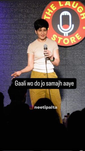 Neeti Palta Instagram - Full video on Youtube. Link in my bio. 
.
#neetipaltacomedy #neetipalta #trolls #trolling #cyberbullying #standupcomedy #standupcomedyindia