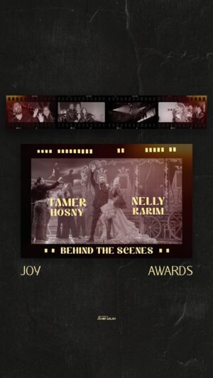 Nelly Karim Instagram - Behind the scenes -Tamer hosny & nelly karim joy awards/ Master Audio
‎كواليس تامر حسني و نيللي كريم

@nellykarim_official 
@joyawards 

‎‏
‎‏Watch full video on YouTube

Link in Bio