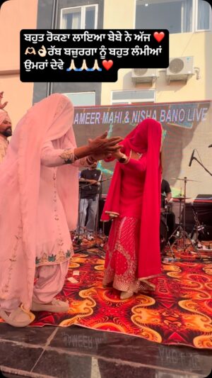 Nisha Bano Instagram - Today #live #wedding #show ❤️🙏🏻 ghant family 🫶🏻 #nishabano ❤️ 
Makeup by @sandeep_makeup21 
Videos by @apooravasingh_photography 
Beautiful out by #Ruby ❤️❤️❤️
