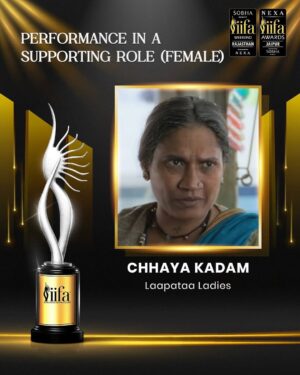 Nitanshi Goel Instagram - Phool’s journey has been filled with love, strength, and now-an IIFA nomination!! 🌟✨🌸
Our #LaapataaLadies shining with 9 Big Nominations for @iifa including 
Best Performance in a Leading Role (female)🙏🏻
my heart is full of gratitude 🫶🏻