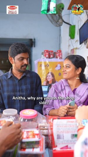 Nivedita Rajappan Instagram - Kondadi kolutha ready ah? #Kudumbasthan ❤️💥

Catch Kudumbasthan in theatres starting today! 🎥🍿