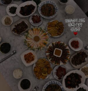 Park Han-byul Instagram - 1117 생일피드🎂

축하해준 모든분들 감사해💋