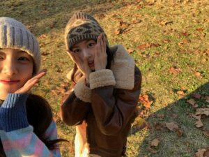 Park Se-wan Instagram - 늦가을 만끽하기 🐰🤎