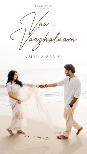 Pavani Reddy Instagram - Vaa Vazhalaam - Big News Revealed 🥳 💍 
Save the date 20.4.2025
Filmed & Edited by : @black_magic_creations 
MUA : @rougeby_sharani 
Hairstylist : @mithu4.3shade 
Stylist : @nazzziiiraaaaaaaaa 

#pavmir #pavnireddy #amirpavani #valentines #valentinesday #weddingbells #marriage