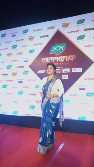 Payel De Instagram - আনন্দলোক পুরস্কার ২০২৫ - এ কিছু মুহুর্ত....

🎥 : @argha_giri 
🔗 : @rudrakshprnads 

#anandalok #anandalokawards2025 #abp #awardshow #instadaily #trending #reelsinstagram #kolkata