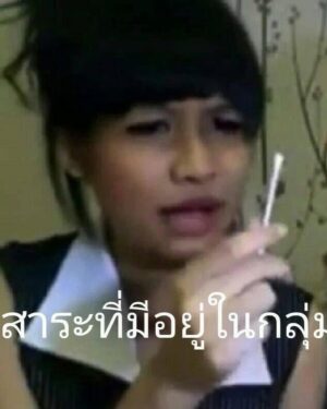 Pichsinee Veerasuthima Instagram - สิ่งที่เข้าไปเจอในกลุ่มแฟนคลับ ใครมันสรรหาจะเซฟนักหนา555555555555555555555556
