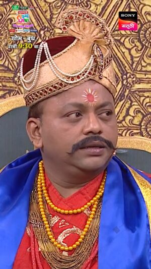 Priyadarshini Indalkar Instagram - Swag वाल्या कूल राजकन्या प्रियमला!

पाहूया, 'महाराष्ट्राची हास्यजत्रा’ - कॉमेडीची हॅटट्रीक! नवा कोरा
सिझन
सोम.- बुध.,रात्री 9:30 वा.,
फक्त सोनी मराठी वाहिनीवर.

#महाराष्ट्राचीहास्यजत्रा | #MaharashtrachiHasyaJatra
#कॅामेडीचीहॅटट्रीक ।
#Comedichihattrick।
#सोनीमराठी | #SonyMarathi
#विणूयाअतूटनाती | #VinuyaAtutNati
