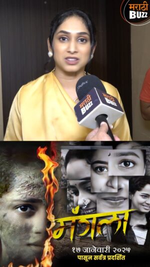 Priyadarshini Indalkar Instagram - मंगला पाहिल्यावर प्रियदर्शनी इंदलकर निःशब्द 

#mangalamarathimovie #movies2025 #marathicelebs #marathientertainment #ultramarathibuzz