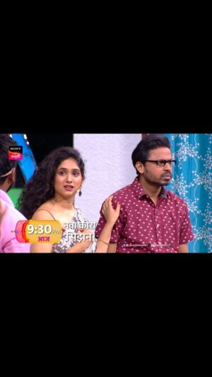 Priyadarshini Indalkar Instagram - पिंकी भाभींचं प्रायश्चित्त होईल का महाबळेश्वरला पूर्ण? 😂

पाहूया, 'महाराष्ट्राची हास्यजत्रा’ - कॉमेडीची हॅटट्रीक! नवा कोरा सिझन
आज रात्री 9:30 वा.,
फक्त सोनी मराठी वाहिनीवर.

#महाराष्ट्राचीहास्यजत्रा | #MaharashtrachiHasyaJatra
#कॅामेडीचीहॅटट्रीक ।
#Comedichihattrick।
#सोनीमराठी | #SonyMarathi
#विणूयाअतूटनाती | #VinuyaAtutNati