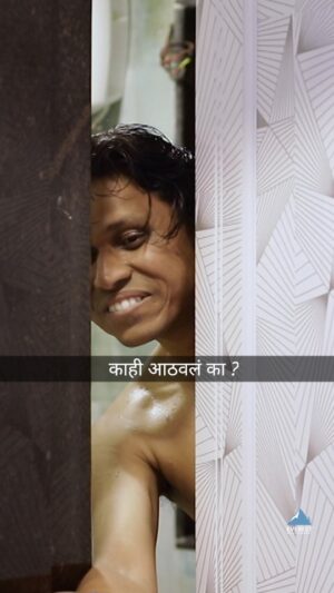 Priyanka Tendolkar Instagram - काही आठवलं का? 

पहा 'रेंटल मेंटल'
फक्त 'एव्हरेस्ट हास्य मराठी'च्या 
यूट्यब चॅनल वर!

#Everestmarathi #EverestEntertainment #rentlementlewebseries