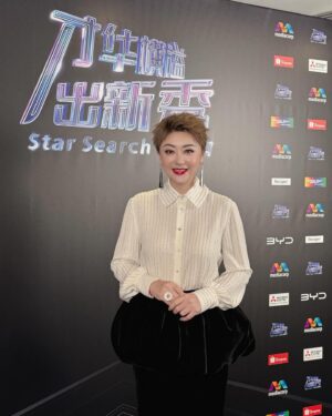 Quan Yi Fong Instagram - 真心想说一声 谢谢 #才华横溢出新秀2024 
台前幕后的工作人员就像打了一场大战
真的很不容易👏👏👏
也要谢谢我的团队 谢谢 @therealjeffgoh 🤝

Styled by @anniechuasg 
Outfit @poisboutique_sg 
Jewellery @thisisstateproperty
hair by @joanneer_ 
make up @suhuan 
❤️