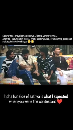 Ramya NSK Instagram - Them 🧿🥰
@sathya_actor @mr_.jeffry_.official @anshithaanji_official @iamvjvishal