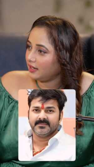 Rani Chatterjee Instagram - पवन जी पहले सिंगर नहीं है जिन्होंने #bollywood में गाना गाया है .
.
.
.
रानी चटर्जी ई बात से बहुत खुश बाड़ी की भोजपुरी के गायक हिंदी सिनेमा में गाना गा के भोजपुरी के झंडा गाड़त बाड़न जा पर पवन सिंह से पहिले ई कारनामा कल्पना पटवारी और मनोज तिवारी पहिले कर चुकल बाड़न 👌 
.
.
.
.
.
.
Follow @kaahaalbaa_with_mmt 🎙️

#ranichatterjee #podcastshow #sasurabadapaisawala #bojpuri #bojpurireels #bojpuriactress #cinema #manmohantiwari #kaahaalbaa #up #bihar #aara #pawansingh #bollywood