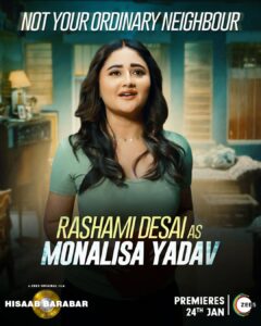 Actress Rashami Desai HD Photos and Wallpapers February 2025