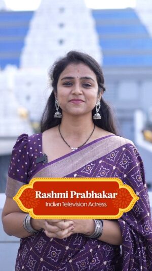 Rashmi Prabhakar Instagram - Rashmi Prabhakar, a renowned Indian television actress, shares her profound and heartwarming experience of her first visit to ISKCON Hare Krishna Hill, Rajajinagar, on the auspicious occasion of Sri Vaikuntha Ekadashi.

Listen to her inspiring words and realisations in this video and share it with others.

#vaikunthaekadashi #iskconvaikunthaekadashi #vaikunthaekadashi2025 #harekrishnahill #vaikunthahill #grandfestival #grandcelebration #srivenkateshwara #iskconbangalore #rashmiprabhakar