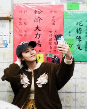 Renci Yeung Instagram - 今年！盡情蛇王！神勇大力！