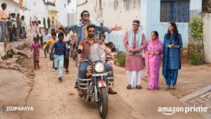 Renuka Shahane Instagram - In a village that is celebrating 25 years of being crime-free, chaos ensues when a coveted motorbike gets stolen! With the silver jubilee trophy, a wedding and the pride of the villagers at stake, what follows is a crazy journey to retrieve the bike. 

#DupahiyaOnPrime #AreYouReady #PrimeVideoPresents 

Production Company: Bombay Film Cartel
Producers: Salona Bains Joshi, Shubh Shivdasani
Creators: Chirag Garg, Avinash Dwivedi, Salona Bains Joshi, Shubh Shivdasani
Director: Sonam Nair
Writers: Avinash Dwivedi, Chirag Garg
Key Cast: Gajraj Rao, Renuka Shahane, Bhuvan Arora, Sparsh Srivastava, Shivani Raghuvanshi, Yashpal Sharma