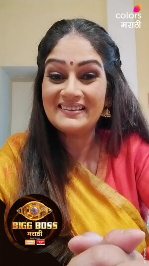 Resham Tipnis Instagram - बिग बॉसच्या घरात रितेश कशी सगळ्यांची शाळा घेतो, हे बघायला आहे excited रेशम टिपणीस.. 

मराठी मनोरंजनाचा बॉस ‘BIGG BOSS मराठी’चा Grand Premiere ह्या रविवारी 28 जुलै, रात्री 9 वा. फक्त कलर्स मराठीवर आणि @officialjiocinema वर.

#ColorsMarathi #BIGGBOSSMarathi #JioCinema #Endemolshine #BBM #Celeb #ComingSoon #1DayToGo