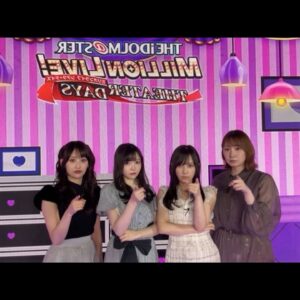 Risa Taneda Instagram - 📺️

今年も色んな生放送でお世話になりました！
毎回情報盛りだくさんで楽しかったな✨

来年もまた色々出れますように！
宜しくお願いします！！

#明らかに異色のケンタッキー
#遠近法の大典さん