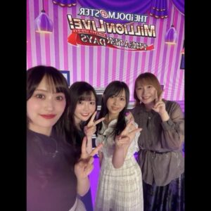 Risa Taneda Instagram - 📺️

今年も色んな生放送でお世話になりました！
毎回情報盛りだくさんで楽しかったな✨

来年もまた色々出れますように！
宜しくお願いします！！

#明らかに異色のケンタッキー
#遠近法の大典さん