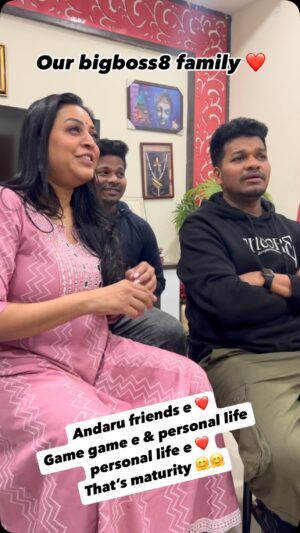 Rohini Reddy Instagram - Live life to the fullest.. 
godavalu temporary.. manushulu permanent ❤️