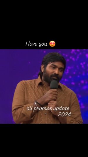 Rohini Reddy Instagram - @actorvijaysethupathi @actressrohini @disneyplushotstartamil @starsuvarna
