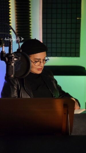 Roya Nownahali Instagram - ‌
📚‌معرفی کتاب شنیدنی 
«شصت‌سالگی»
📌نشر چشمه 
نویسنده: ناهید طباطبایی 
‌
🎧اين كتاب شنيدنی را می‌توانيد
با صدای رویا نونهالی 
در اپليكيشن‌های زير بشنويد:
@fidibobooks
@taaghche_books
@navaar_ir
@ketabrah
___
#رادیو_گوشه #کتاب_صوتی #نشر_چشمه #رویانونهالی #معرفی_کتاب