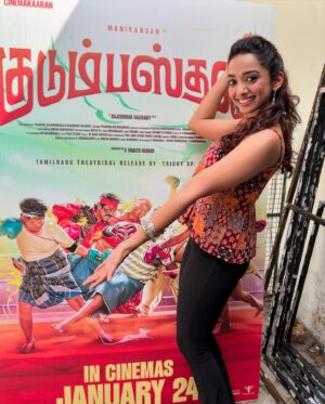 Saanve Megghana Instagram - Here is a dump of hopping from one promotional event to another in Chennai. Just wearing some comfortable clothes, trying to speak in Tamil, pushing our film as much as possible and smiling as much as I can. 

And here it is.