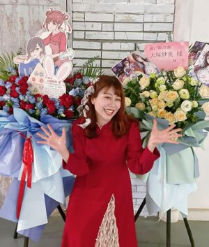Sae Otsuka Instagram - 無事に帰国しました✈️💖
谢谢你送来的可爱的花🌸