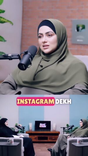 Sahar Afsha Instagram - Don’t forget to watch part 02 Ep 01 today at 7:00pm 
Sana Khan’s Untold Story | Emotional & Inspiring | Sahar Afsha’s Real Talk 
@sanakhaan21 
Watch full episode 🔗 link in bio 

🔥 You’ve Never Heard Sana Khan Like This Before! 🔥
Welcome to Sahar Afsha’s Real Talk, where raw conversations meet inspiring journeys. 
This episode is sponsored by @sulthandiamondsandgold 

#SanaKhanUnfiltered #SaharAfshasRealTalk #PodcastSeries #UntoldStories #sanakhan

*
*
*
*
*
#sahar #saharafsha #podcast #doctor #influencer #hijab #deen #islamicreminders #women #health #womenempoweringwomen #podcastshow #youtube #youtubeindia 
#saharafsharealtalk #talkshow #sanakhan