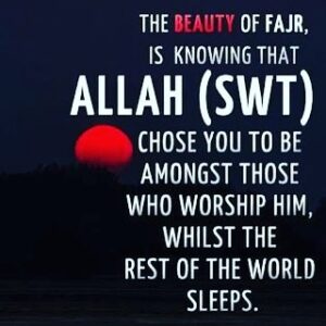Sanam Chaudhry Instagram - Prayer is better than sleep ❤